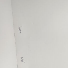 0.15mm HP Indigo Dijital Yazdırılabilir PET Yaprakı 110 ~ 130 °C'de Isı Laminasyonu ile Akıllı Kart Malzemesi