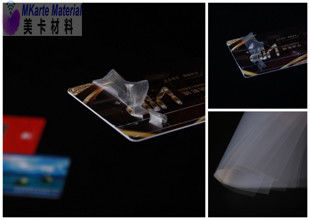 Yüksek Darbe Dayanımı 0.08mm 0.06mm PETG Kaplı Film