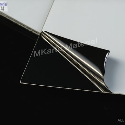 0.8mm A3 Boyutlu Kart Laminasyon Çelik Levha Ayna / Parlak Kaplama