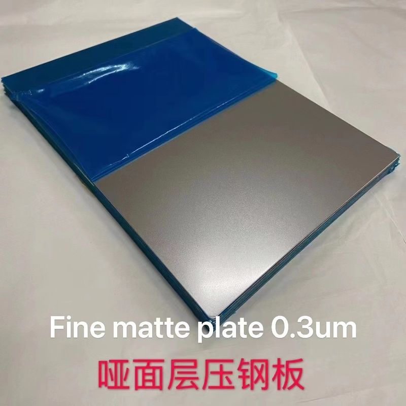 Akıllı kart üretimi için A4 A3 A3 + boyutlu laminatör çelik plaka